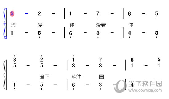 填写完成后点击关闭即可查看歌词哦