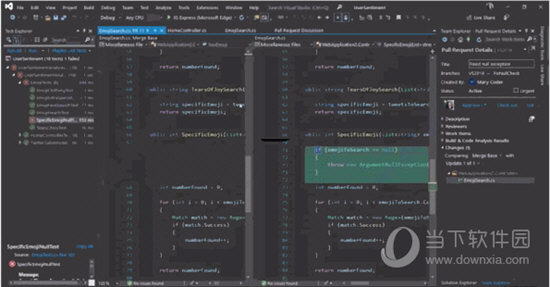 Visual Studio 2019企业版