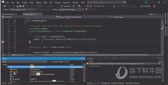 Visual Studio 2019企业版