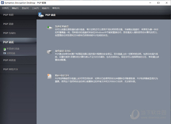 Symantec Encryption Desktop