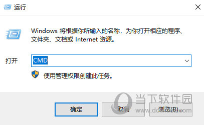 U盘魔术师V5全能版|U盘魔术师全能版 V5.0.2019.1104 官方版下载