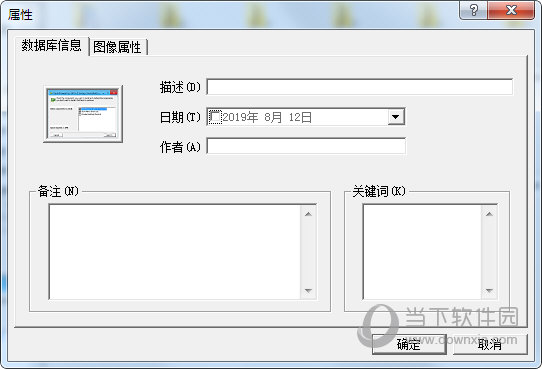 ACDSee3.1经典版