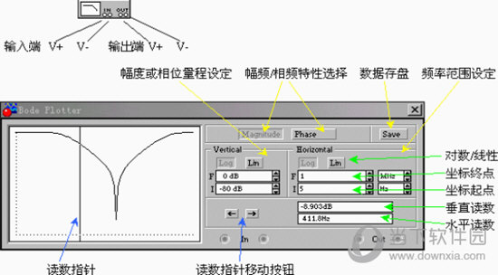 ewb仿真软件汉化版直装版