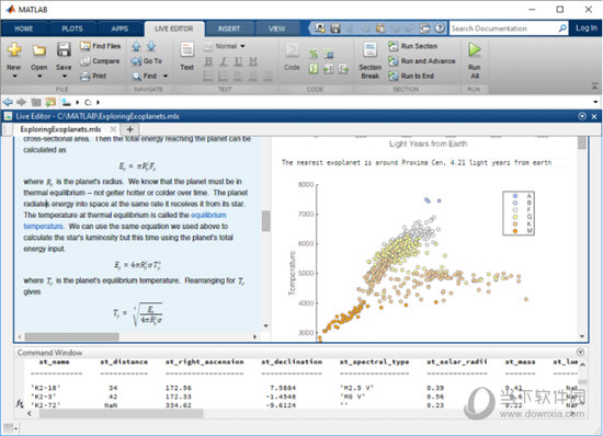 Matlab2019中文破解版