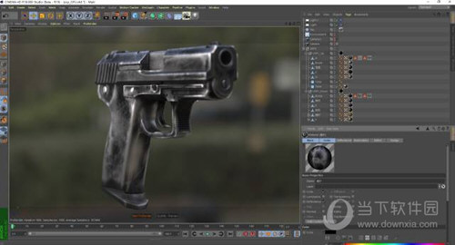 Cinema 4D R19官方简体中文完整版