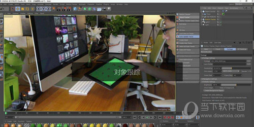 Cinema 4D R18官方简体中文完整版