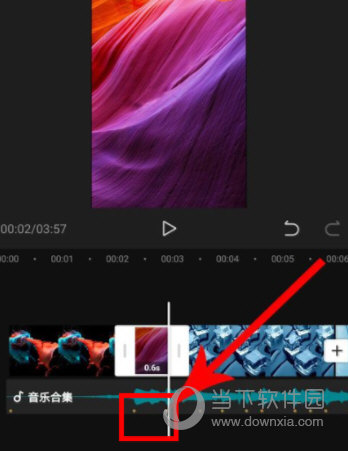 剪映APP
