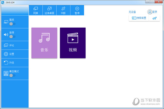 EZCast