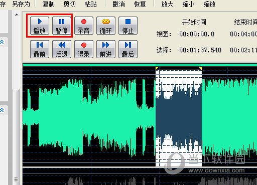 点击播放或暂停