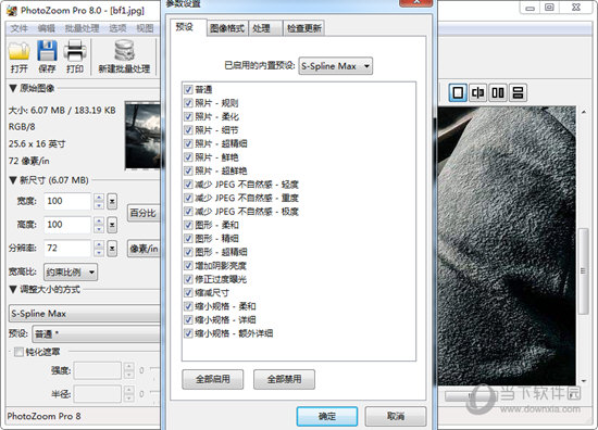 ShortCut PhotoZoom Pro