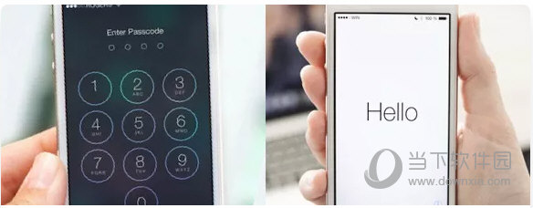 Any iOS System Repair