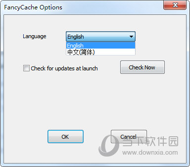 FancyCache破解版