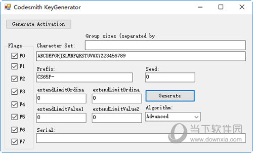 CodeSmith Generator破解版|CodeSmith Generator(代码自动生成工具) V7.1.0 免费版下载