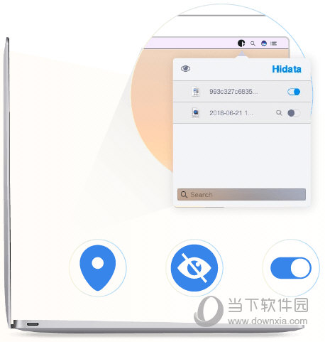 Hidata Mac版