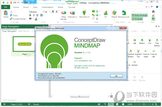 ConceptDraw Office