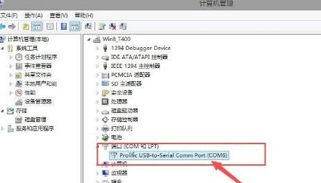COM6