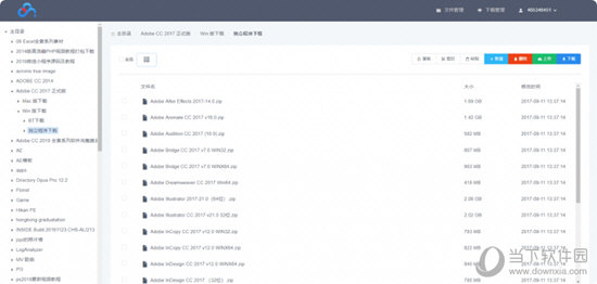 BaiduPCS-Web