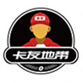 卡友地带 V3.0.17 安卓最新版