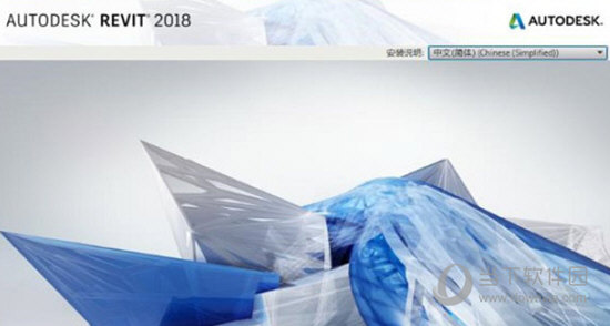 Revit2018中文破解版