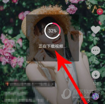 图虫网APP