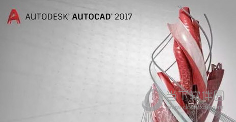 AutoCAD2017