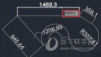 AutoCAD2017