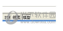 AutoCAD2017