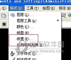 AutoCAD2017