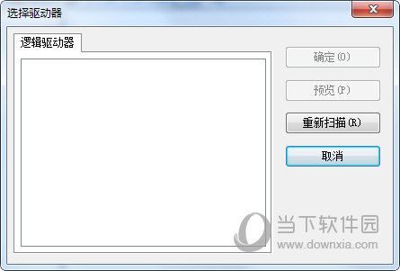 文件夹嗅探器win10版
