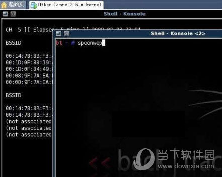 bt4破解软件