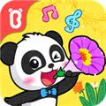 宝宝童谣APP V9.68.00.00 安卓版