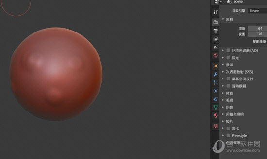 Blender