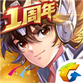 圣斗士星矢 V1.6.34.1 iPhone版