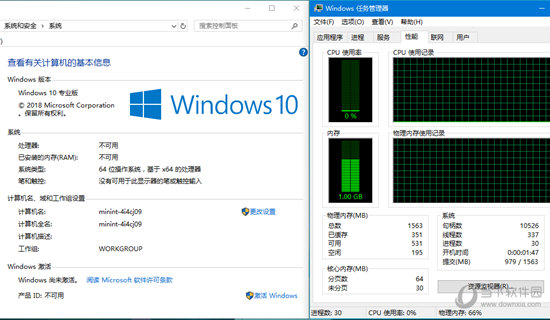 Windows PE系统U盘版