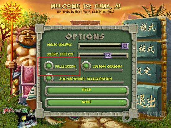 FULLSCREEN