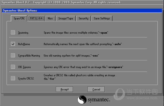 Symantec Ghost8.2企业版