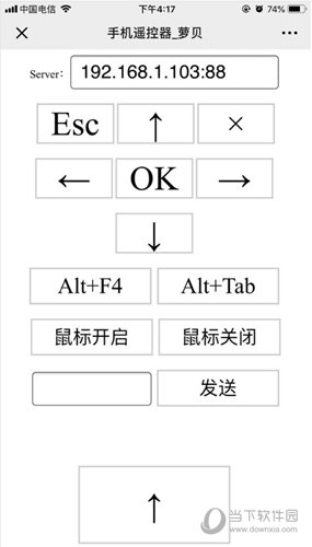 功能介绍