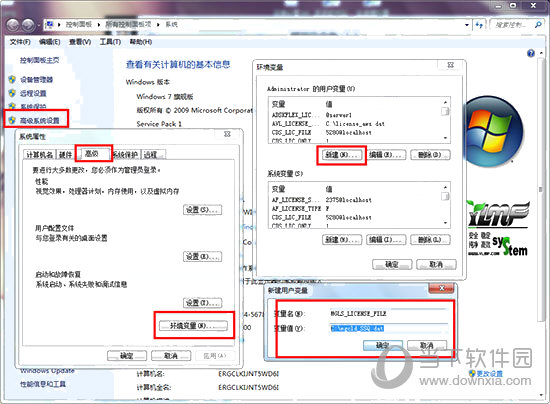 flotherm12破解版