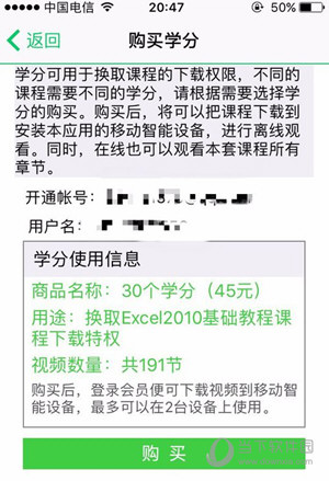 我要自学网