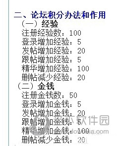 我要自学网