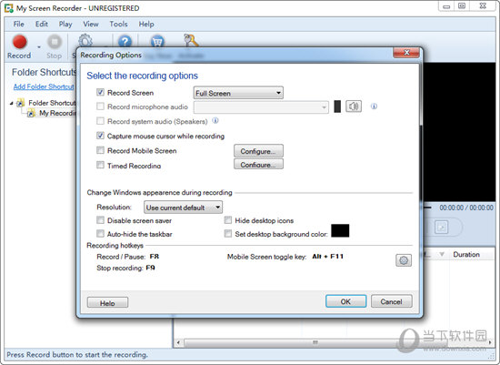 My Screen Recorder