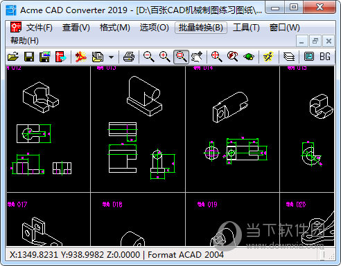 Acme CAD Converter绿色汉化版