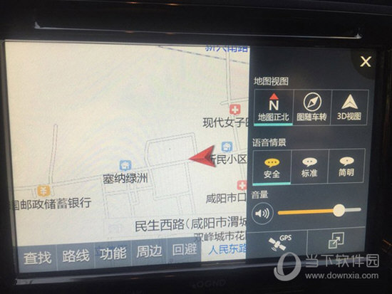 凯立德导航2019冬季版懒人包