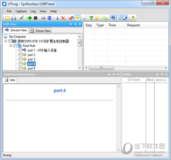 USBTrace