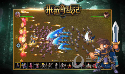 米拉奇战记最新版破解版 V7.0 安卓中文版截图3
