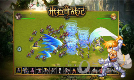 米拉奇战记最新版破解版 V7.0 安卓中文版截图4