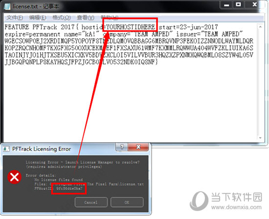 PFTrack2017破解版