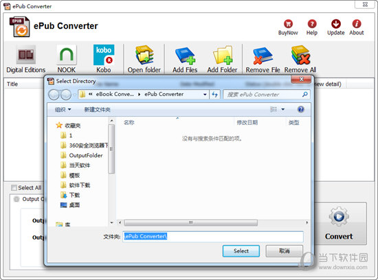 ePub Converter