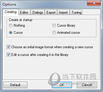 ArtCursors汉化版