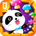 宝宝玩排序手游 V9.75.00.00 安卓版